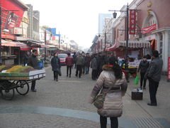 -天津洋货市场