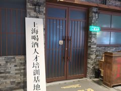 -1788广场美食