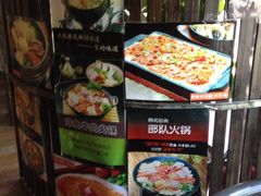 -青松大叔的店(东财店)