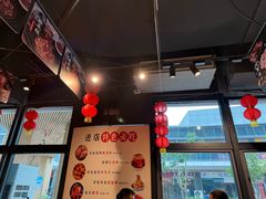 -聚合鑫东北熏酱熟食麻辣面(长阳店)