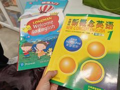 -昂立少儿成长中心(浦东蓝村路地铁站校区)