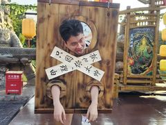 -南宁方特东盟神画