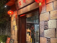 -陶醉馆·佛山创意菜(南风古灶店)