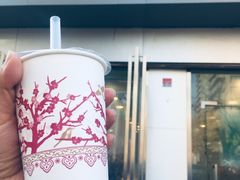 门面-1点点(798艺术区店)