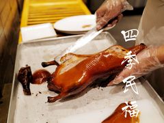 -四季民福烤鸭店(前门店)