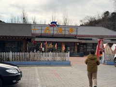 -一品渔乡·水库灶台鱼·乐享庭院