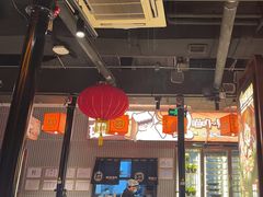-猫抓烤肉(春熙路店)