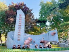 -莲湖公园