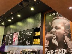 -PAPER STONE BAKERY(天汇广场店)