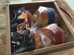 -半勺舒舒生日蛋糕店