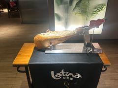 -拉蒂娜·巴西牛排馆 Latina·Brazilian Steakhouse(王府井喜悦店)
