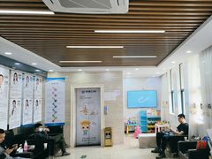 -茂菊口腔连锁(浦东南路店)