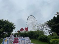 -汕头星城湾欢乐世界