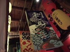 -醉虎传(南锣鼓巷店)