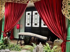 -锦府盐帮·侯宅(五棵松万达店)