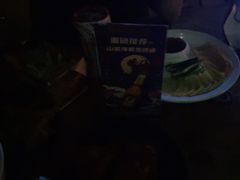 -海雾里小酒馆(观音桥店)