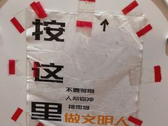 -不正咖啡(万达尊店)