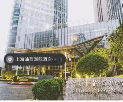 -静安洲际酒店·宴会厅