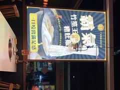 -顺德公广东猪肚鸡·煲仔饭(白石洲店)