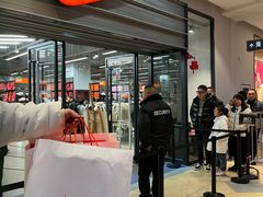 -首创奥特莱斯(西安店)