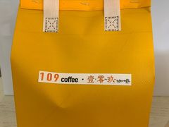 -109 COFFEE(建筑学院店)
