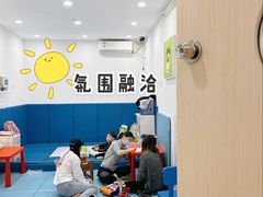 -东方启音·儿童康复中心·自闭症干预·语言迟缓·发育迟缓(深圳宝安中心)