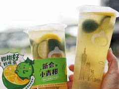 -咕噜咕噜·章鱼小丸子(广州荔湾领展广场店)