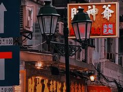 -官也街