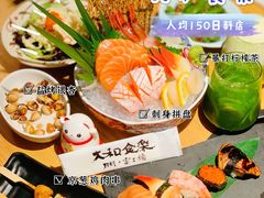 -大和食乐·鲜和牛酸汤火锅(环宇荟店)