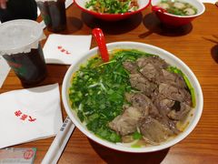 -大昌吉牛肉粉(林肯公寓店)