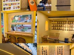 -正南齐北·老街糯米团(洪崖洞店)