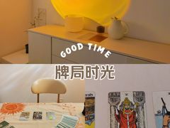 -宜嘉坊商务楼-A座