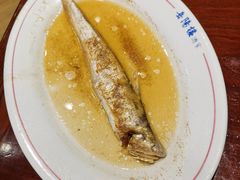 -老半斋(福州路店)