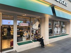-星巴克(武康路店)