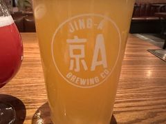 果然茶-京A Brewpub·精酿餐吧(幸福村店)