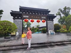 -雅达·阳羡溪山小镇中心