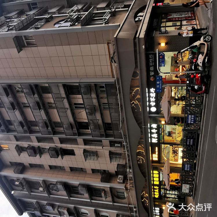 金陵漫游||大行宫.科巷.美食一条街