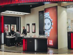 -锦华钟表珠宝(百年城店)