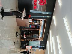 -海底捞火锅(勒泰店)