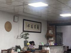 -罗浮山·罗园农庄