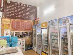-苗伯妈酸汤火锅