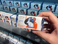 -大白兔奶糖(南锣鼓巷店)