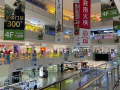 -北京华联购物中心(天通苑店)