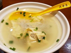 -大壶春生煎(四川中路店)