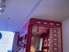 -PIGGYOO人生四格漫画店(朝外店)