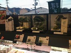 -伊藤久右卫门(宇治本店)