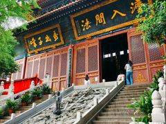 -宝通禅寺
