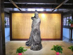 -中国昆曲博物馆