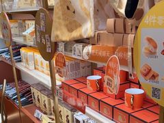 -沪上阿姨·臻选茶饮(上海环球港店)