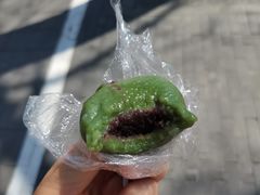 青团-护国寺小吃(地安门店)